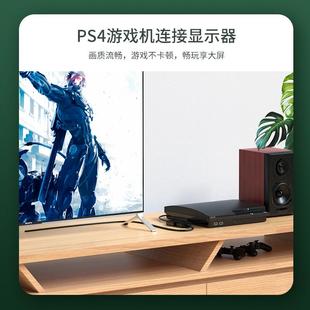 hdmi转vga转换器带音频高清线笔记本屏幕转接线电脑主机接显示器