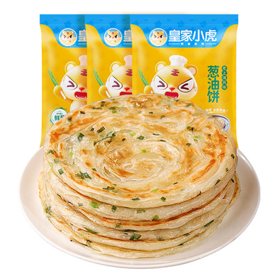 皇家小虎鲜葱葱油饼早餐半成品