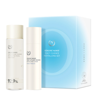 自然之名酵母焕能水光系列护肤套装化妆水乳洁面泡沫男女官方正品