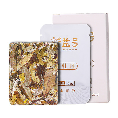 正宗福鼎白茶白牡丹小方片老白茶