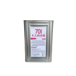 701手工刮涂胶异形弯曲板贴面圆弧内衬工艺皮革PVC封边条手工封边