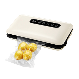 山本真空封口机小型家用食品袋全自动抽空包装封塑密封零食保鲜机
