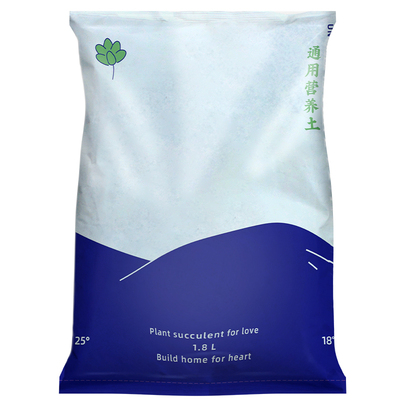 无菌多肉植物营养土蔬菜种植土