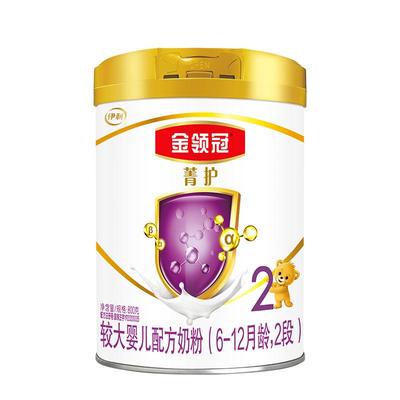 送试喝】伊利菁护2段800g