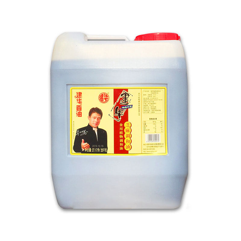建华香油大桶商用25kg
