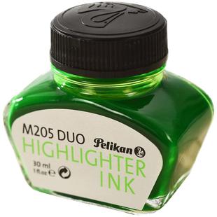 Pelikan百利金M205DUO钢笔墨水非碳素荧光墨水黄/绿墨水30毫升