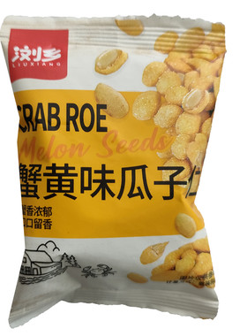 浏乡蟹黄牛排味瓜子仁小包装