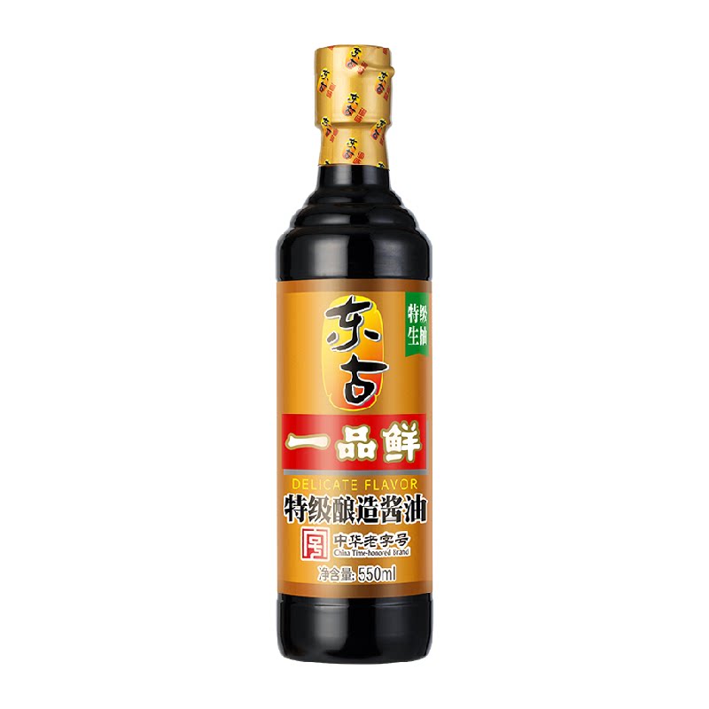 //img.alicdn.com/bao/uploaded/O1CN01AK4dm51UswRE96QVE_!!6000000002574-2-yinhe.png