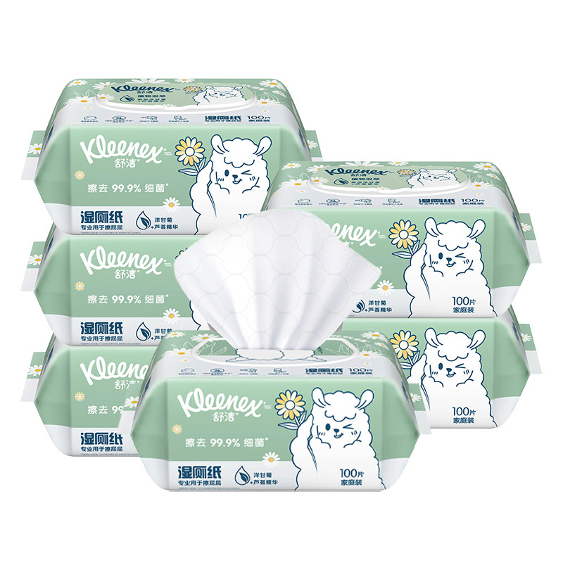 舒洁湿厕纸植物双萃100抽系列家庭装洁厕厕纸湿纸巾湿厕巾湿巾