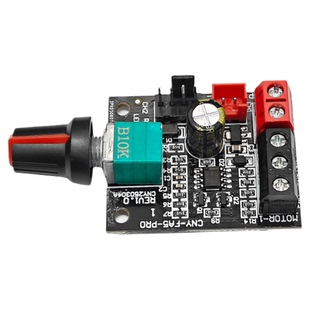 服务器12V暴力风扇24v模块4pin四4线直流无刷电机PWM调速器带开关