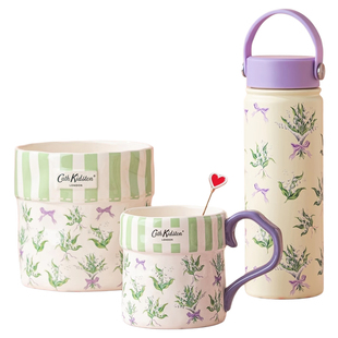 Cath Kidston陶瓷水杯带勺保温杯收纳桶乔迁送礼新年礼物闺蜜生日