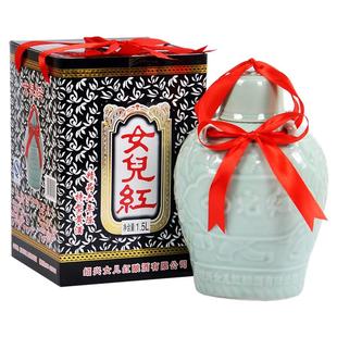 女儿红正宗绍兴老酒黄酒 精品六年陈特型黄酒 1.5L 礼盒装花雕酒