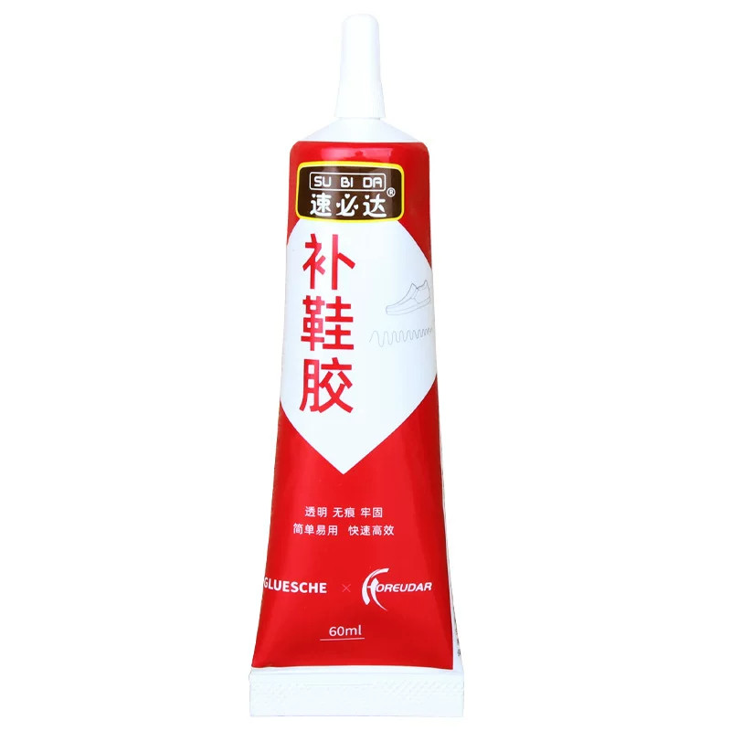 皮革鞋补鞋胶防水强力树脂胶