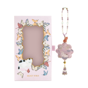 野兽派萱草花福禄在手真丝宋锦香囊香包生日礼物节日