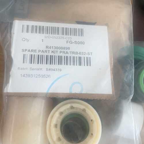议价！安沃弛R431000898，需要的朋友拿走吧。