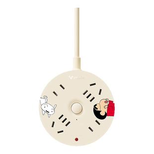 公牛蜡笔小新联名插座圆形盘扩展插排插多功能正品多插位拖插线板