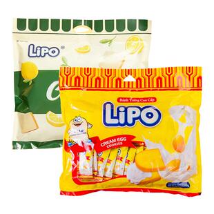 【官旗直售】Lipo面包干（原味260g+柠檬味260g ）饼干零食早餐