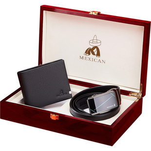 稻草人男士皮带钱包礼盒套装生日礼物送男友真皮头层牛皮腰带男款