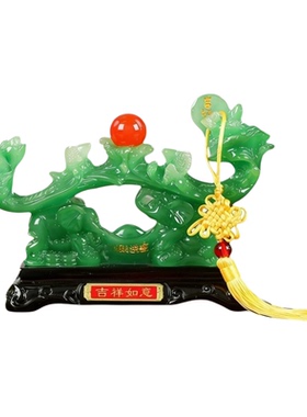 中式如意合成树脂招财供奉摆件