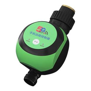 手机5G远程wifi控制定时系统万向阳台浇花神器可调雾化喷头灌溉器