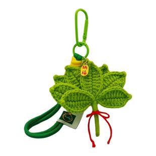 Sunny Stitch柚子叶挂件成品包包钥匙扣车载挂件去晦气霉气退退