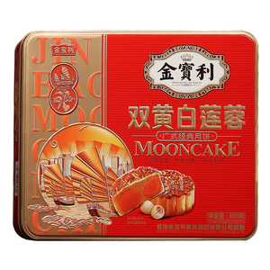 金宝利广式双黄莲蓉月饼铁罐礼盒