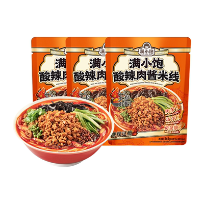 满小饱酸辣肉酱米线大粒肉酱米线