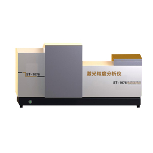 激光粒度分析仪粉末干湿法纳米油墨水泥粒径大小喷雾自动分布检测