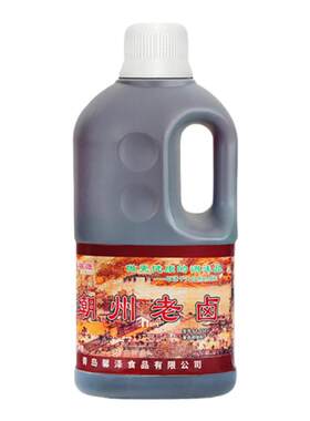 馨海潮州老卤汁进店有礼量大优惠