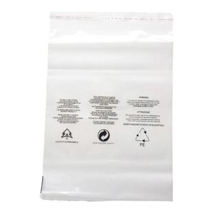 PE自粘袋外贸包装袋 印有警告语 高档服装袋软塑料袋 10丝30*40cm