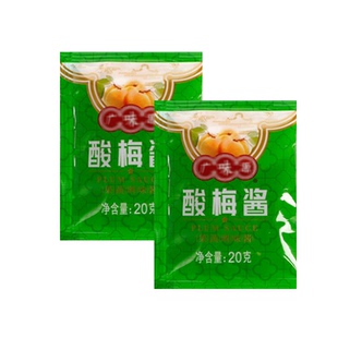 广味源酸梅酱20g袋装 梅子汤汁烧鹅烤鸭排骨叉烧蘸料调料酸甜开胃