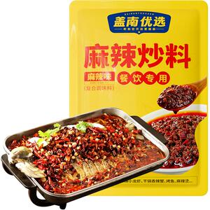 【成本低出餐快】麻辣炒料干锅