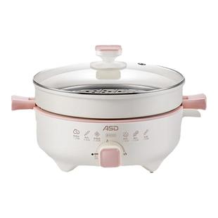 爱仕达电火锅锅专用锅家用2025新款分体多功能电锅蒸煮炒煎不粘锅