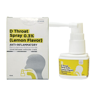 泰国进口STADA咽喉喷剂柠檬味消炎止痛喉咙咽炎扁桃体炎口腔溃疡