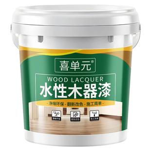 白色水性木器漆自刷涂料油漆旧家具门象牙白乳白米白改色翻新木漆