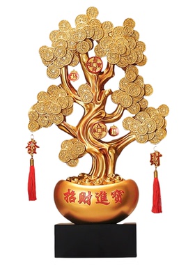 发财树聚宝盆摆件招财聚财客厅玄关高档装新居入伙乔迁开业礼物