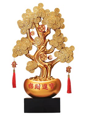 发财树聚宝盆摆件招财聚财客厅玄关高档装新居入伙乔迁开业礼物