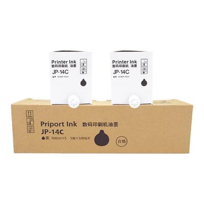 适用理光JP-14C 785C DX3440C油墨 基士得耶CP6100 6200 CPT7墨水