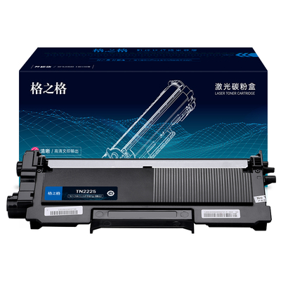 格之格兄弟MFC-73607470D粉盒