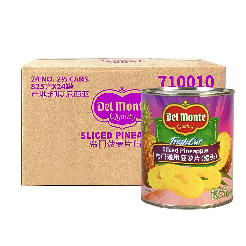 帝门通用菠萝片罐头825g*24罐开罐既食菠萝圆片菠萝汉堡菠萝炒饭