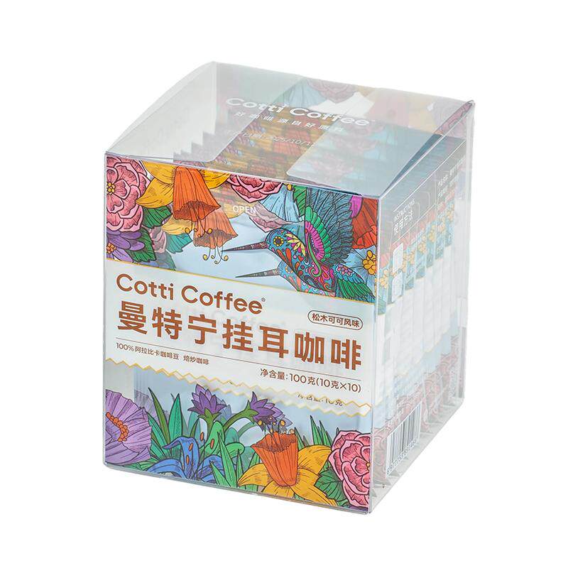 库迪咖啡曼特宁挂耳咖啡现磨手冲滤挂防困提神0蔗糖美式黑咖啡
