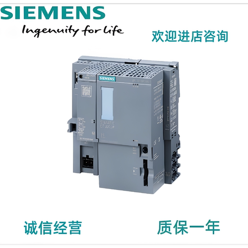 议价6ES7510-1DK01/1DJ01-0AB06ES7512-1DK01/1DM03/1SK01/1SM03-