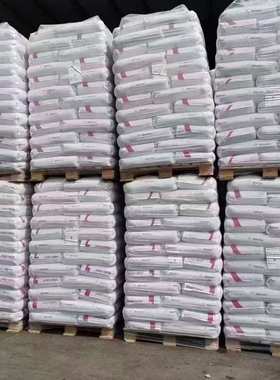 PC科思创ET3113 ET3117注塑抗紫外线板材片材照明灯具聚碳酸酯