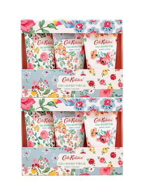 CathKidston温柔时光护手霜2盒