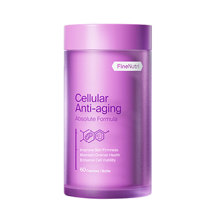 麦角硫因胶囊FineNutri斐萃小紫瓶辅酶PQQ老Q10抗时光衰口服美容