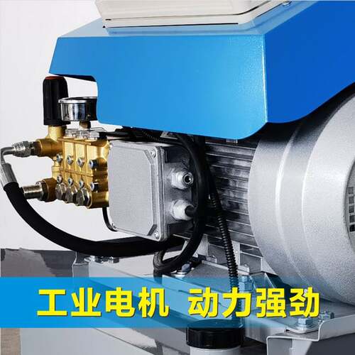 特价高压清洗机工业用移动式热水高压水流清洗机厂家直供GMSR1610