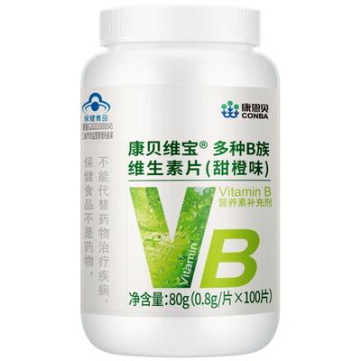 康恩贝高含量VB100片/瓶
