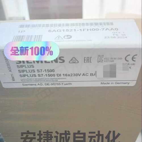 配件6AG1521-1FH00-7AA0未拆封邮顺丰议价