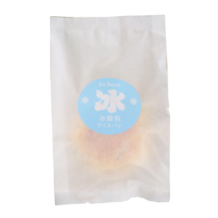 冰面包包装袋食品级白绵纸覆膜防水防油冷藏机封烘焙点心零食简约