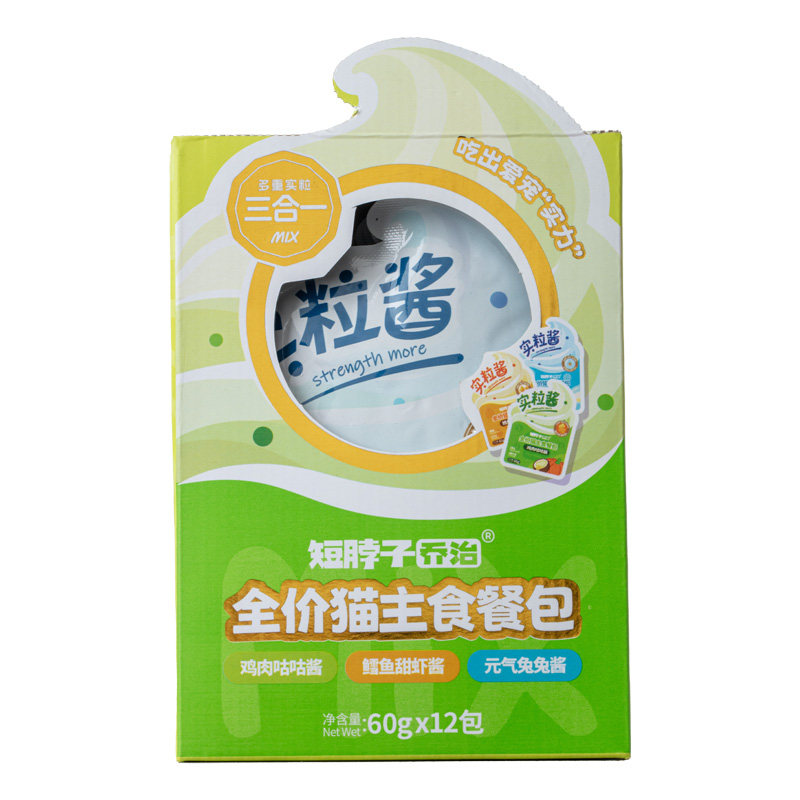 短脖子乔治实粒酱猫咪主食餐包幼猫成猫湿粮补水罐头营养全价猫饭